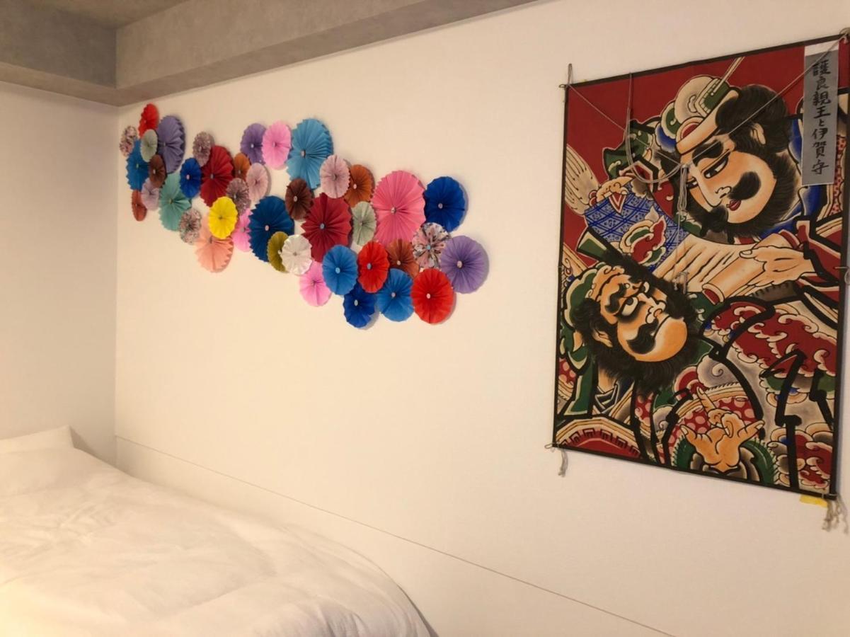 Upper Hotel Ishihara Tokió Kültér fotó